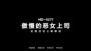 Model Media Asia- Female Boss's Footjob