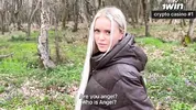 I fucked the boss’s second daughter