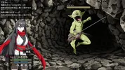 [#04 Hentai Game Samurai Vandalism Fantasy hentai game) Play video]