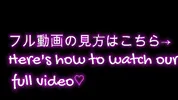 Cute college girl gets in the in the hotel. Superb. | Japan/Japanese/couple/affair