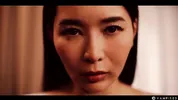 Vampire Mind Control Lesbian Sex - Nancy Ace Strips for Rikako Katayama