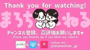 Blow Handjob Gonzo Sex by Big Tits Slut Impatient Ejaculation Management Erotic Japanese Amateur Bukkake Marochannel