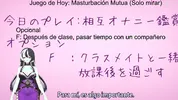 Guilty Hole Ep 2 - Hentai