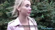 Public Agent - cheating creampie for girlfriend in need