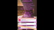白ギャル巨乳◯◯生の義理の姉のパンチラミニワンピがエロ過ぎて、着衣ハメ撮りさせてもらった。フェラ、おまんこ気持ちいよ。。。　個人撮影　スタイル抜群　リアル japanese　