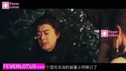 Vintage Chinese Porn Top Eight Chinese Geisha - 6