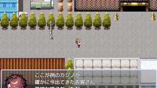 [#10 Hentai Game Eromazo RPG Aku No Soshiki No Dosukebe Sentoin Play video]