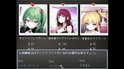 [#10 Hentai Game Eromazo RPG Aku No Soshiki No Dosukebe Sentoin Play video]