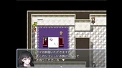 [#10 Hentai Game Eromazo RPG Aku No Soshiki No Dosukebe Sentoin Play video]