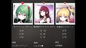 [#10 Hentai Game Eromazo RPG Aku No Soshiki No Dosukebe Sentoin Play video]