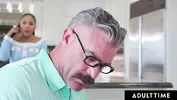 ADULT TIME - Pervert Lilith Grace Uses Stepmom's Phone To Tease New Stepdad With Feet & Dildo Videos