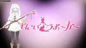 Kyonyuu ga Futari Inai to Bokki
