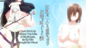 Kyonyuu ga Futari Inai to Bokki