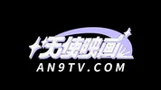 Chinese Flight Attendant's private Premium service