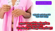 මට කසුන් එක්කම කරන්න තිබ්බා ඔෆිස් ඇරිලා ඇවිත් ගෑණී මෝල් වෙලා(සිංහල වොයිස්) - Sri lankan Hot Cheating wife sex