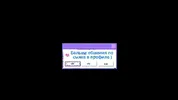 Милая альтушка согласилась развлечься на улице