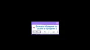 Милая альтушка согласилась развлечься на улице