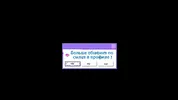 Милая альтушка согласилась развлечься на улице