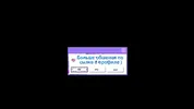 Милая альтушка согласилась развлечься на улице