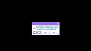 Милая альтушка согласилась развлечься на улице