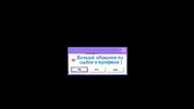 Милая альтушка согласилась развлечься на улице