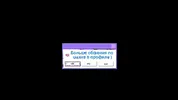 Милая альтушка согласилась развлечься на улице
