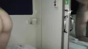 Anal Train