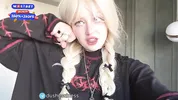 May i cum in my tights and then fill your mouth with real SQUIRT? Hot teen Goth girl videocall you