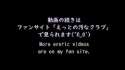 【素人オナサポ】「おﾞおﾞおﾞおﾞおまんこやっべッ」妄想全開オナニーで中出しされてアクメ痙攣 ちんぽ負け全開の雑魚メス　素人 喘ぎ声 本気アクメ 変態 ドM パイパン 痴女 日本人 ギャル 地雷