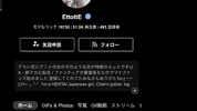 【素人オナサポ】「おﾞおﾞおﾞおﾞおまんこやっべッ」妄想全開オナニーで中出しされてアクメ痙攣 ちんぽ負け全開の雑魚メス　素人 喘ぎ声 本気アクメ 変態 ドM パイパン 痴女 日本人 ギャル 地雷