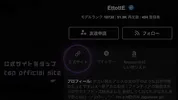 【素人オナサポ】「おﾞおﾞおﾞおﾞおまんこやっべッ」妄想全開オナニーで中出しされてアクメ痙攣 ちんぽ負け全開の雑魚メス　素人 喘ぎ声 本気アクメ 変態 ドM パイパン 痴女 日本人 ギャル 地雷