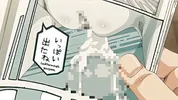 Comic Book Artist Likes To Fuck Big Cock And Receive Creampie