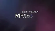 Trailer-MT-031-Fuck My Step Sister On The Yoga Ball-Shan Tong-Best Original Asia Porn Video
