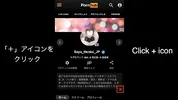 M男のデカチンでイキまくりセックス 나는 그의 큰 성기를 사용하여 마조히즘적인 남자와 섹스를했습니다 Japanese/Femdom/Asian/Hentai