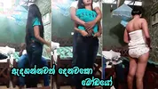 මේ කොල්ල මට ඇදගන්නවත් දෙන්නෙ නෑනෙ - After Hard Anal Fuck Dressing Up - Sri Lanka