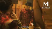 Trailer-Chinese Style Massage Parlor EP7-Xia Qin Zi-Wen Rui Xin-MDCM-0007-Best Original Asia Porn