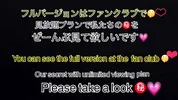 [Personal shooting] Creampie sex while flirting in the changing room