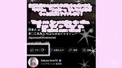 Close-up peeing masturbation, squirting, electric massager, real orgasm
