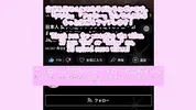Close-up peeing masturbation, squirting, electric massager, real orgasm