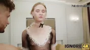 IGNORE4K. Fuck the Future