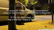 I WORK THE STREETS AND GET FUCKED IN THE WOOD