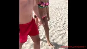 Milf lady fuck in public place with guy in thong