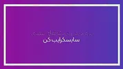 آیلین دوباره برگشته با یه ویدئوی عالی که آبتونو در میاره / Iranian chick fucks hard