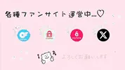 【エロすぎ注意】制服痴女が騎乗位で逝かせまくる神動画