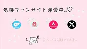 【エロすぎ注意】制服痴女が騎乗位で逝かせまくる神動画