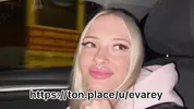 Sweet blonde on the highway. Sex in car