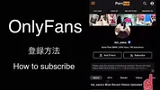 I tied up an innocent college student and made her convulsively orgasm | The last is raw vaginal shot | College girl | Japan couple | Keisana