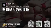 Gorgeous tutor gets fucked by student during home visit- Psychoporn 色控