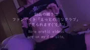 While thrusting her hips up and down, she flicked her nipples at high speed and said, "Ooooooo