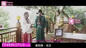 Vintage Chinese Porn Top Eight Chinese Geisha - 2